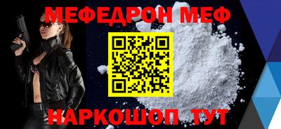 jwh Рязань