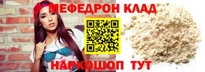 jwh Рязань