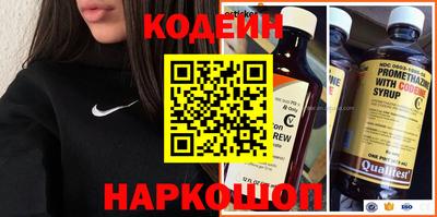 герыч Рузаевка