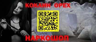 герыч Рузаевка