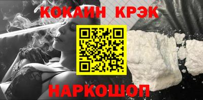 jwh Рязань