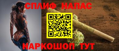 герыч Рузаевка