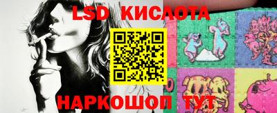 jwh Рязань