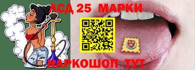 jwh Рязань