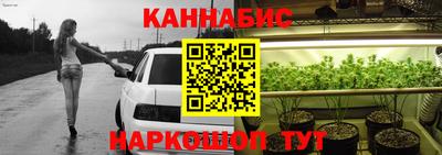 герыч Рузаевка