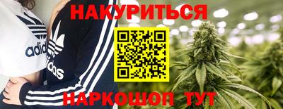 jwh Рязань