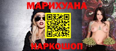 jwh Рязань