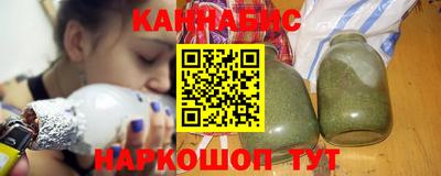 jwh Рязань