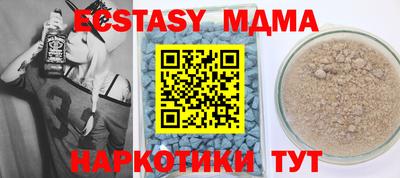 jwh Рязань