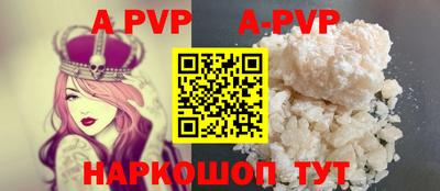 jwh Рязань