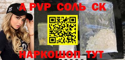 jwh Рязань