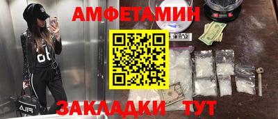 jwh Рязань