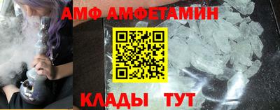 jwh Рязань