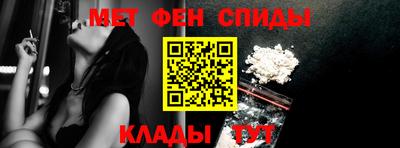герыч Рузаевка