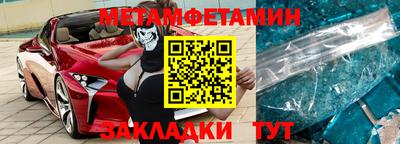 герыч Рузаевка