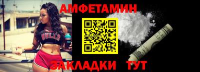 герыч Рузаевка