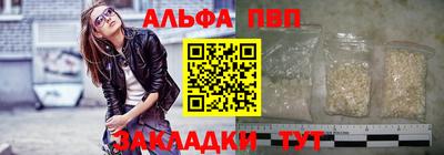 jwh Рязань