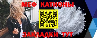герыч Рузаевка